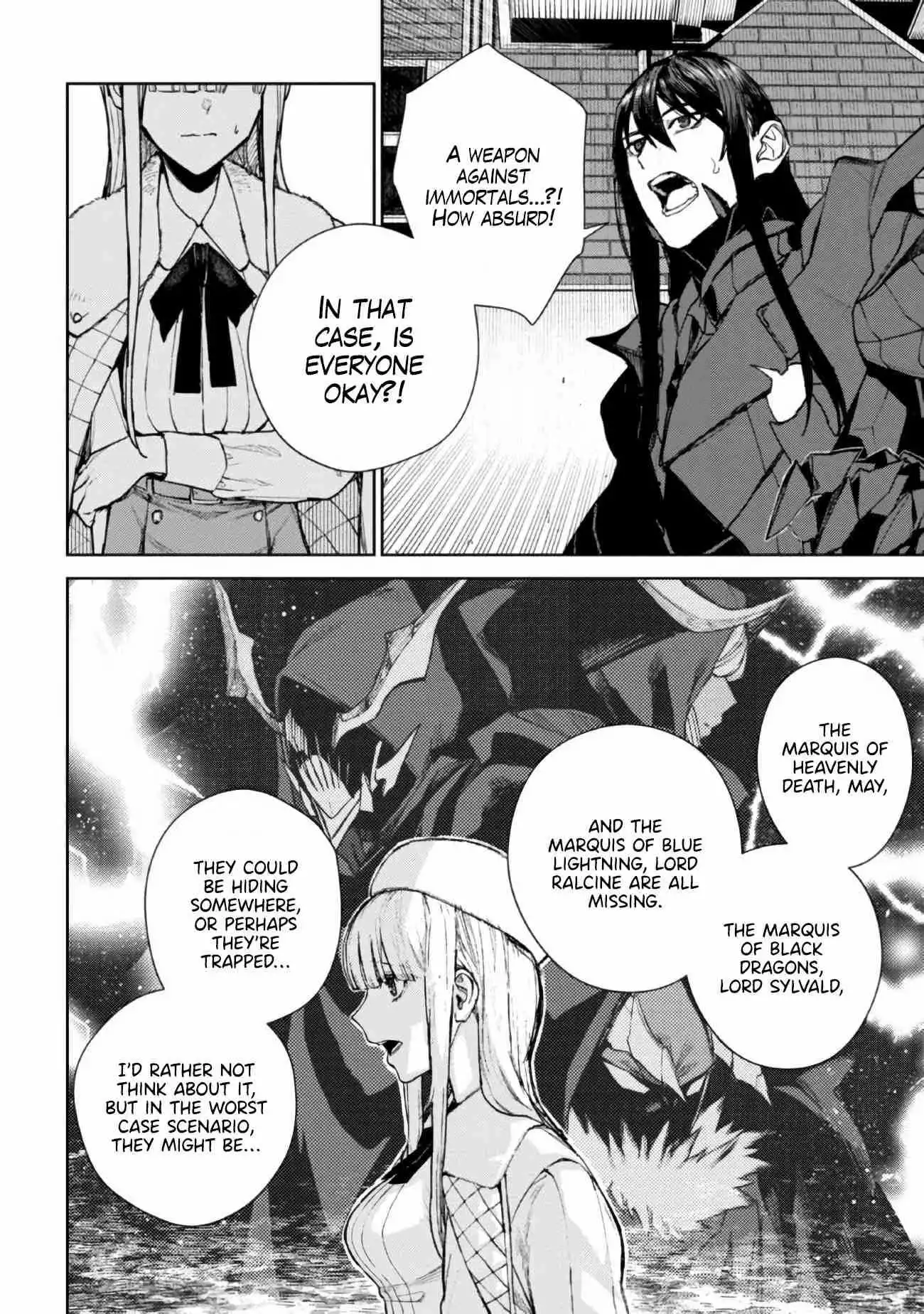 Demon Lord 2099 Chapter 1 33